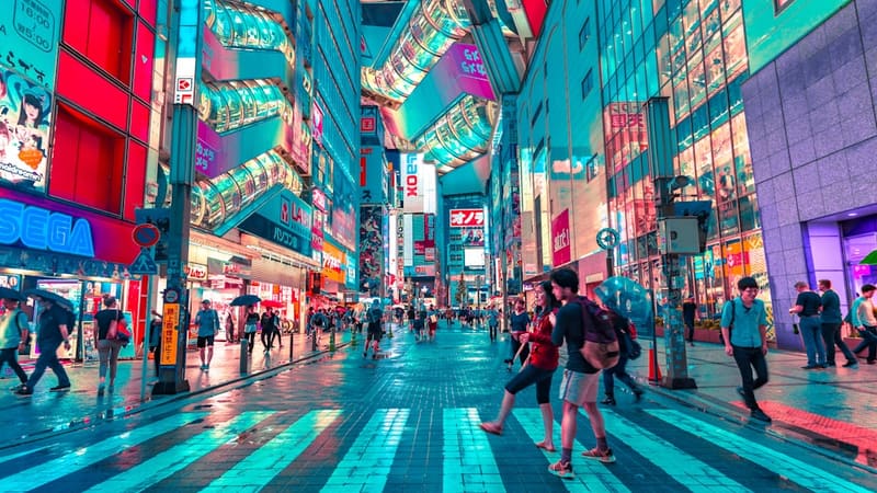 Tokyo Commercial Complex